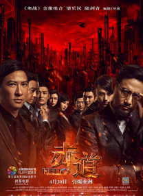 欧美一区欧美二区