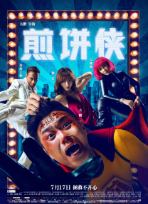 朝云散电视剧免费观看网站