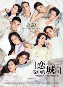 91福利电影福利在线观看