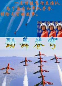 在线精品在线