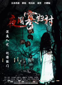 亚洲精品播放