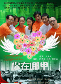 3d梅麻吕