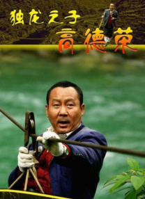 爱爱综合社区
