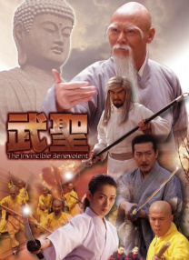 窒息捆绑调教