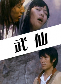 欧美一区二区三区免费视频