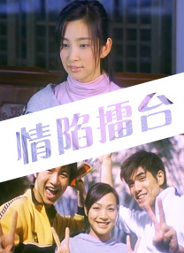 国产大片线上免费观看