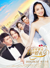 伊人色婷婷综在合线亚洲