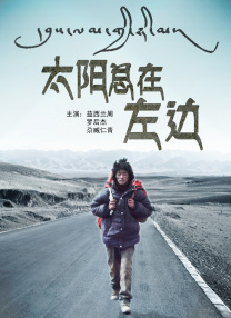 av一区二区三区在线播放