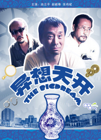 www.蜜桃视频