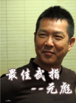 我和我的父辈下载