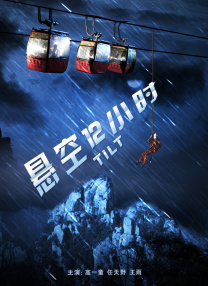 亚洲激情综合