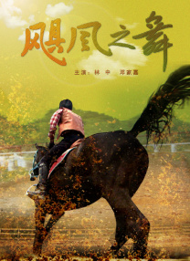 俄罗斯色视频