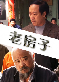 国产精品婷婷久青青原
