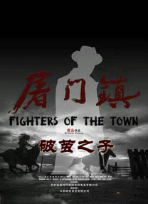 伊人网在线免费视频