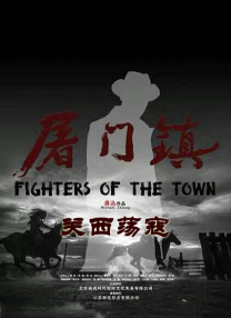 女粉丝见面会
