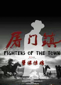 呦呦在线观看