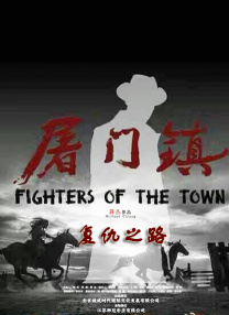 欧美福利在线