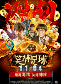 色香蕉在线视频