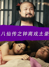 波多野结衣同性女恋大片