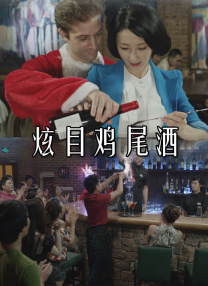 国产99久久久精品视频