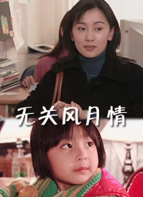 国产91热爆ts人妖系列