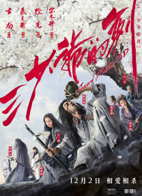 自拍电影网站