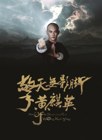 青青操精品