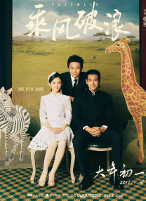 女主播定制