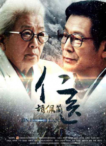 自拍第一页