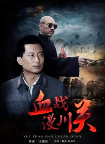 亚洲欧美国产另类