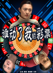 日韩精品小视频