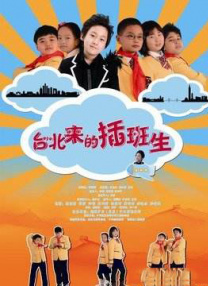 嫩草免费视频