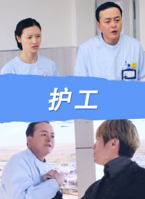 国产精品成人免费视频电影