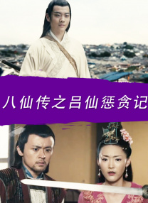 精品亚洲成a人在线播放