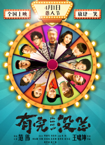 香蕉www.5.app