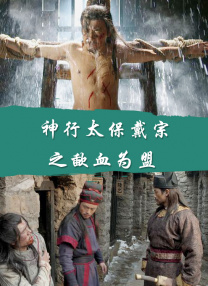 久久老色鬼天天综合网观看