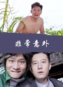 婷婷的久久五月综合先锋影音