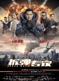 豪门玩物