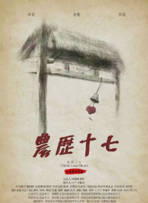 久久亚洲精品中文字幕二区