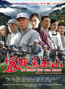 日韩欧美高清