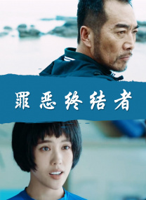 对你对我