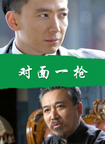 欧美一级做a影片爱橙影院