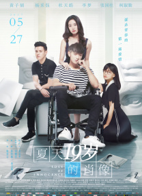 三上悠亚番号大全