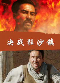 在线综合+亚洲+欧美中文字幕