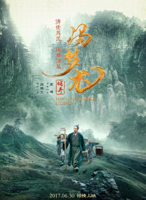 浮力影院最新地址
