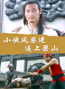91啦视频在线
