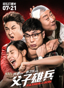 色综合久久综合网
