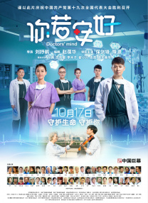 精品欧美一区手机在线观看