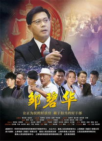 欧美日韩一区二区综合