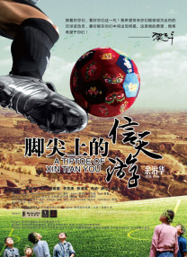 91爱观看在线